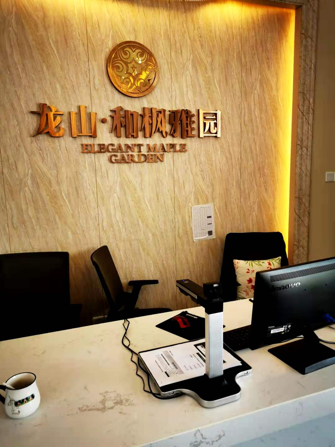晨創(chuàng)
