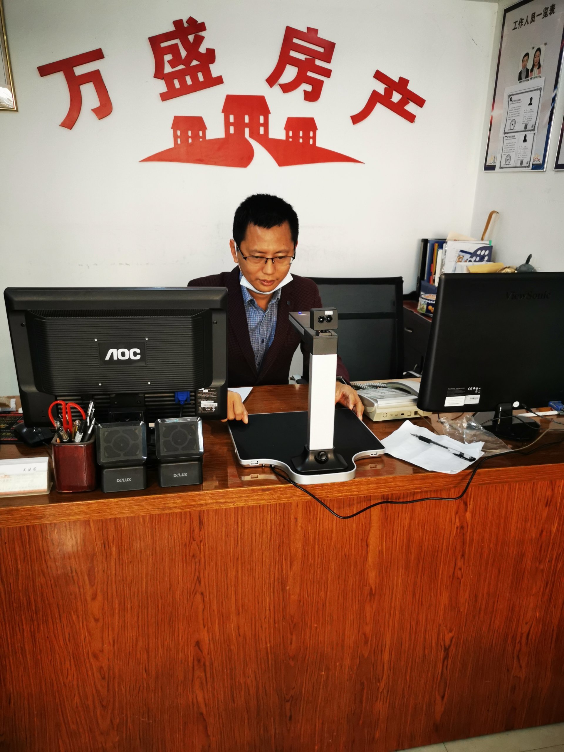 晨創(chuàng)