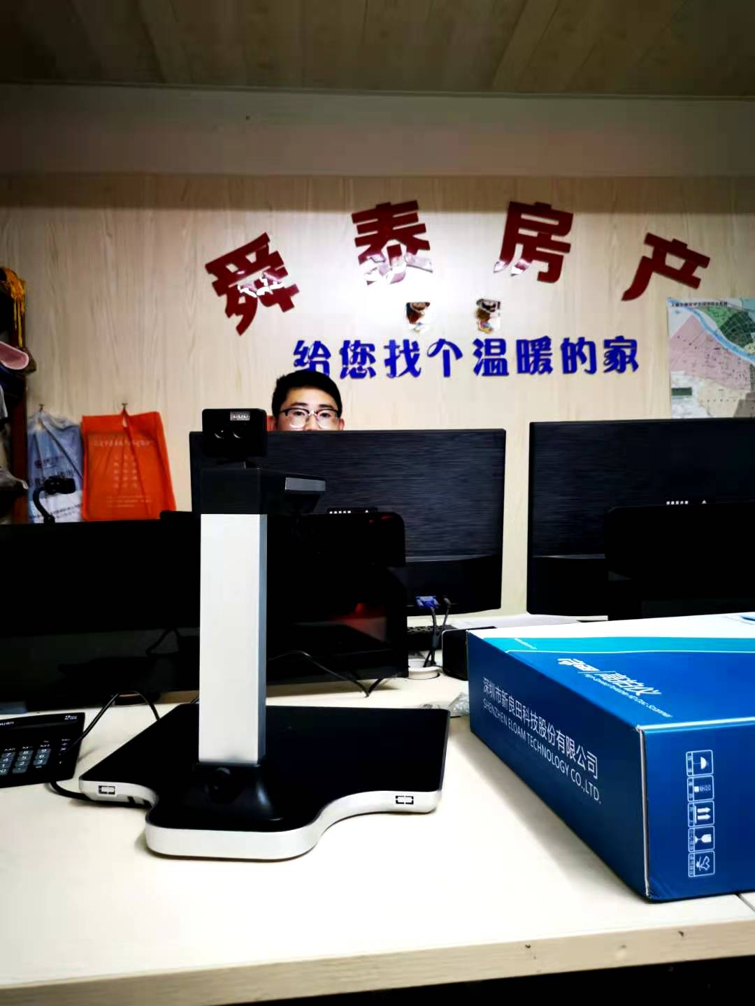 晨創(chuàng)