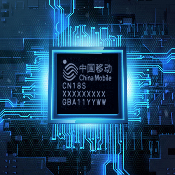 中国移动NB-loT M2M物联网通信芯片CN18S/CN18SX芯片
