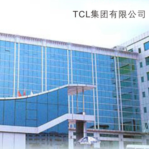 TCL Group Co., Ltd