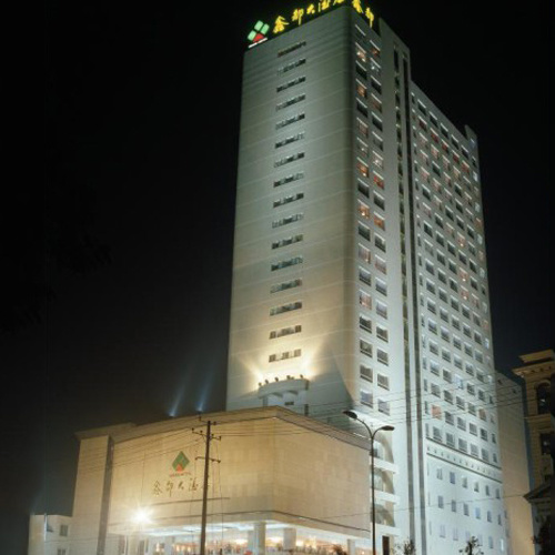 Changsha Xindu Hotel
