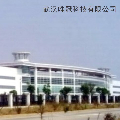 Wuhan Weiguan Technology Co., Ltd