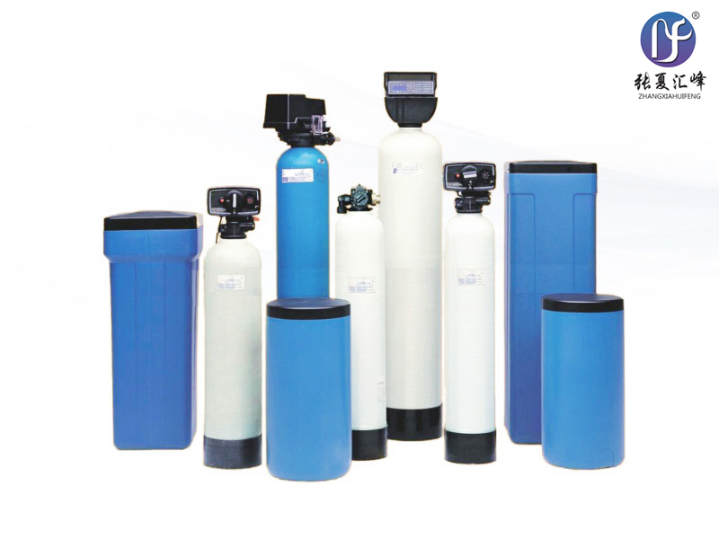 全制動(dòng)軟水器