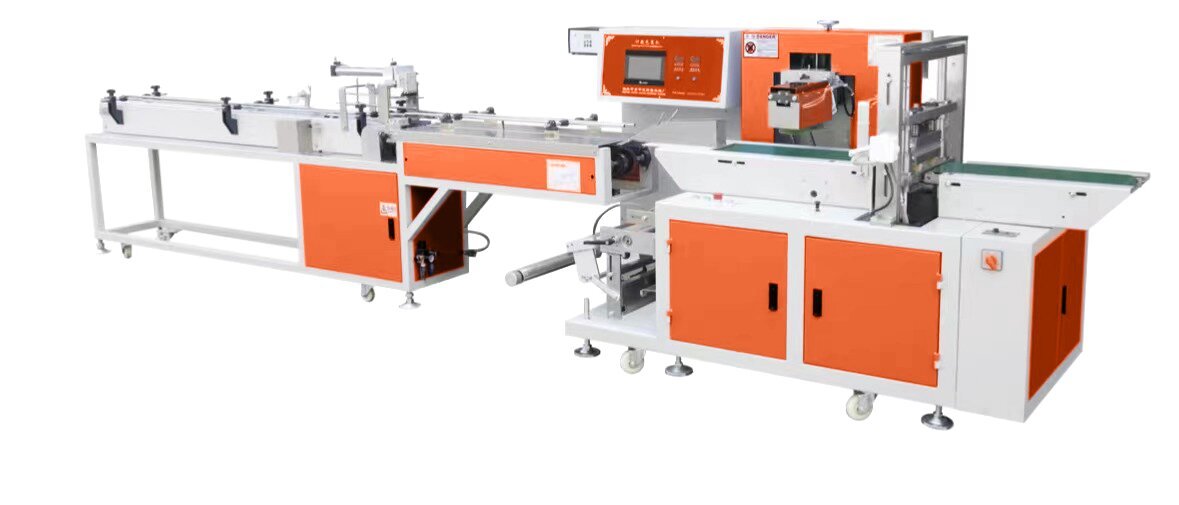 Packaging machine