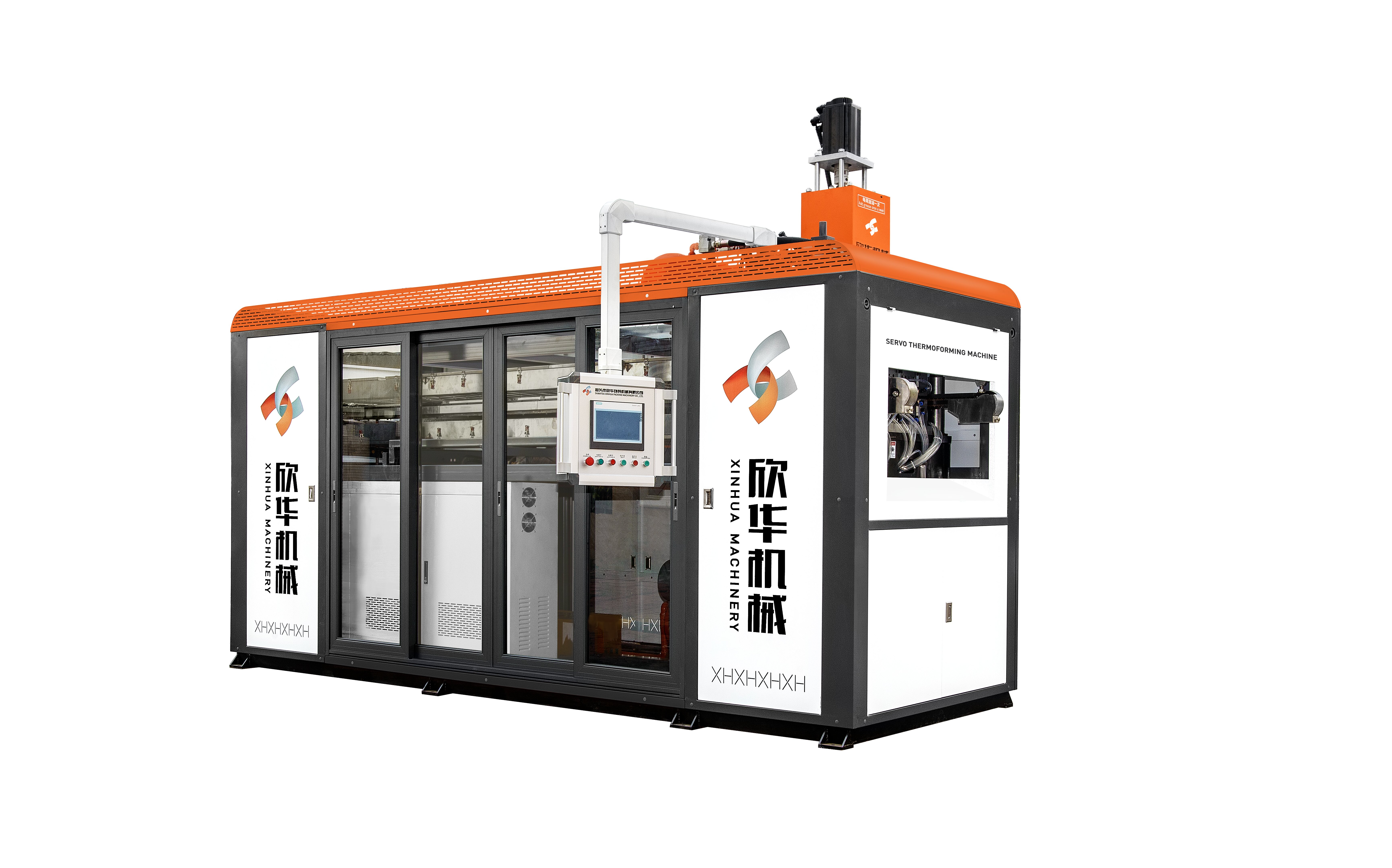 SVO-858L Fully Automatic Hydraulic Cup Making Machine
