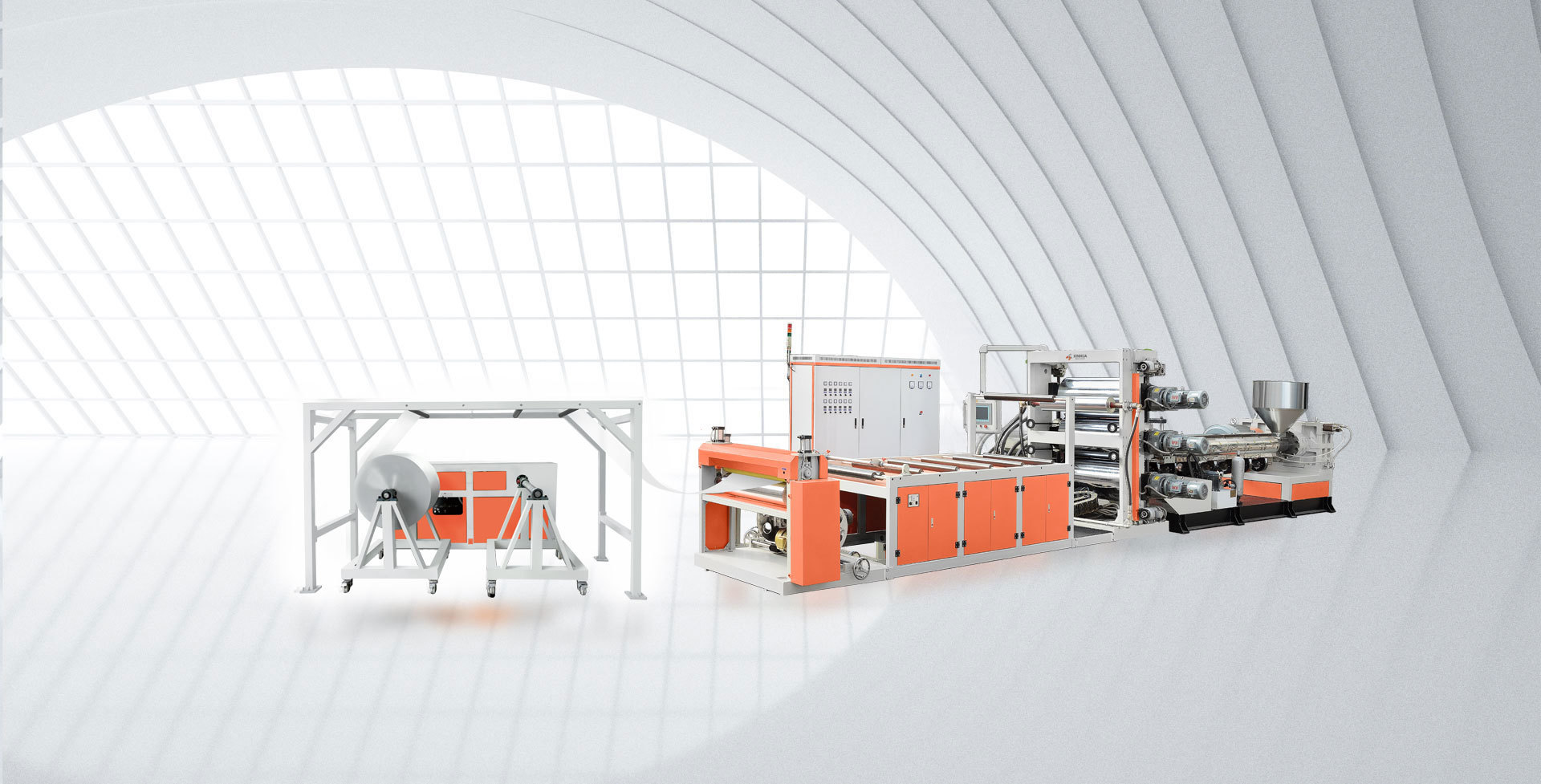 xinhua machinery