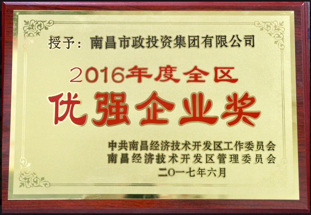 图片名称