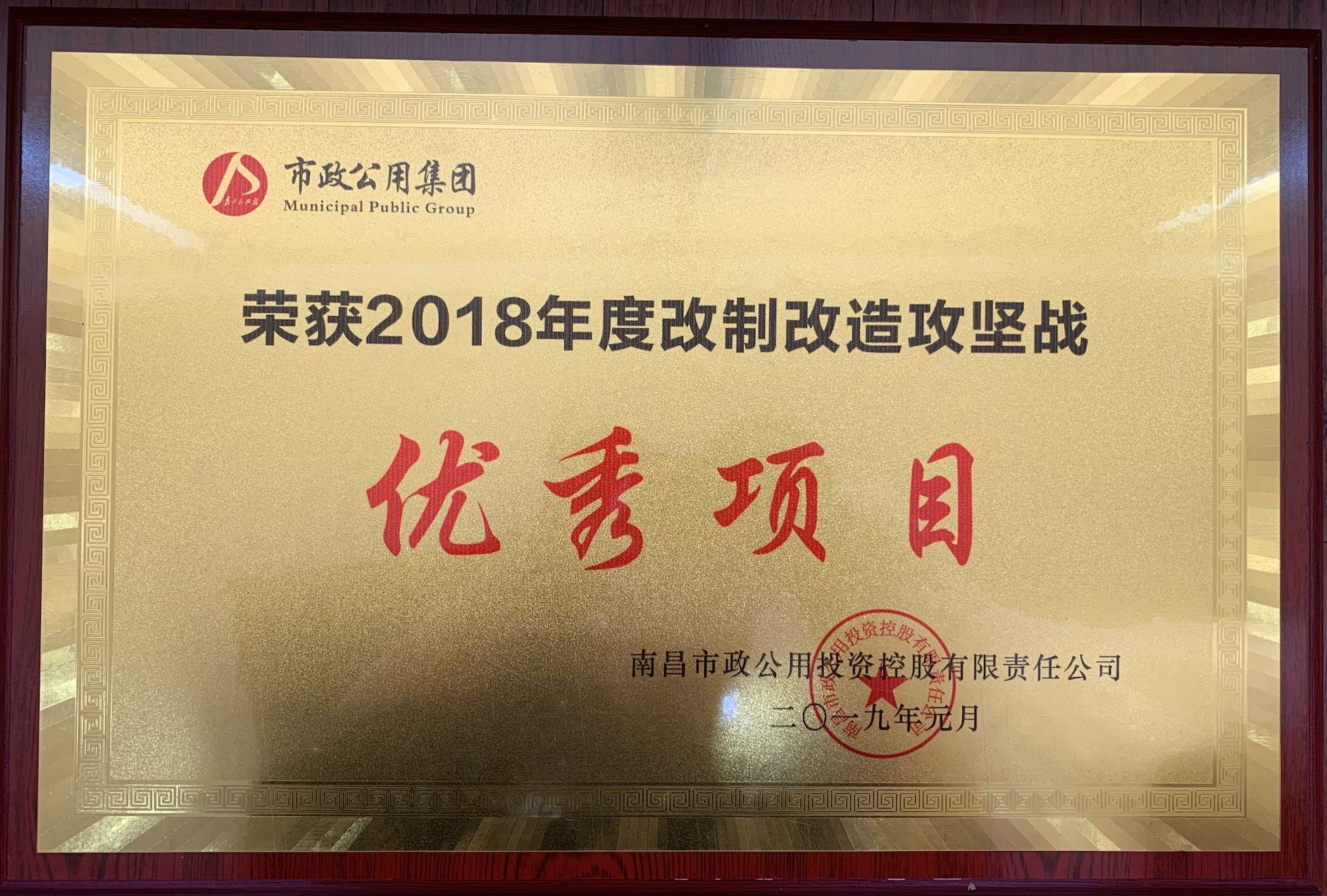 图片名称 图片名称
