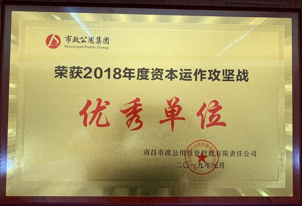 图片名称 图片名称