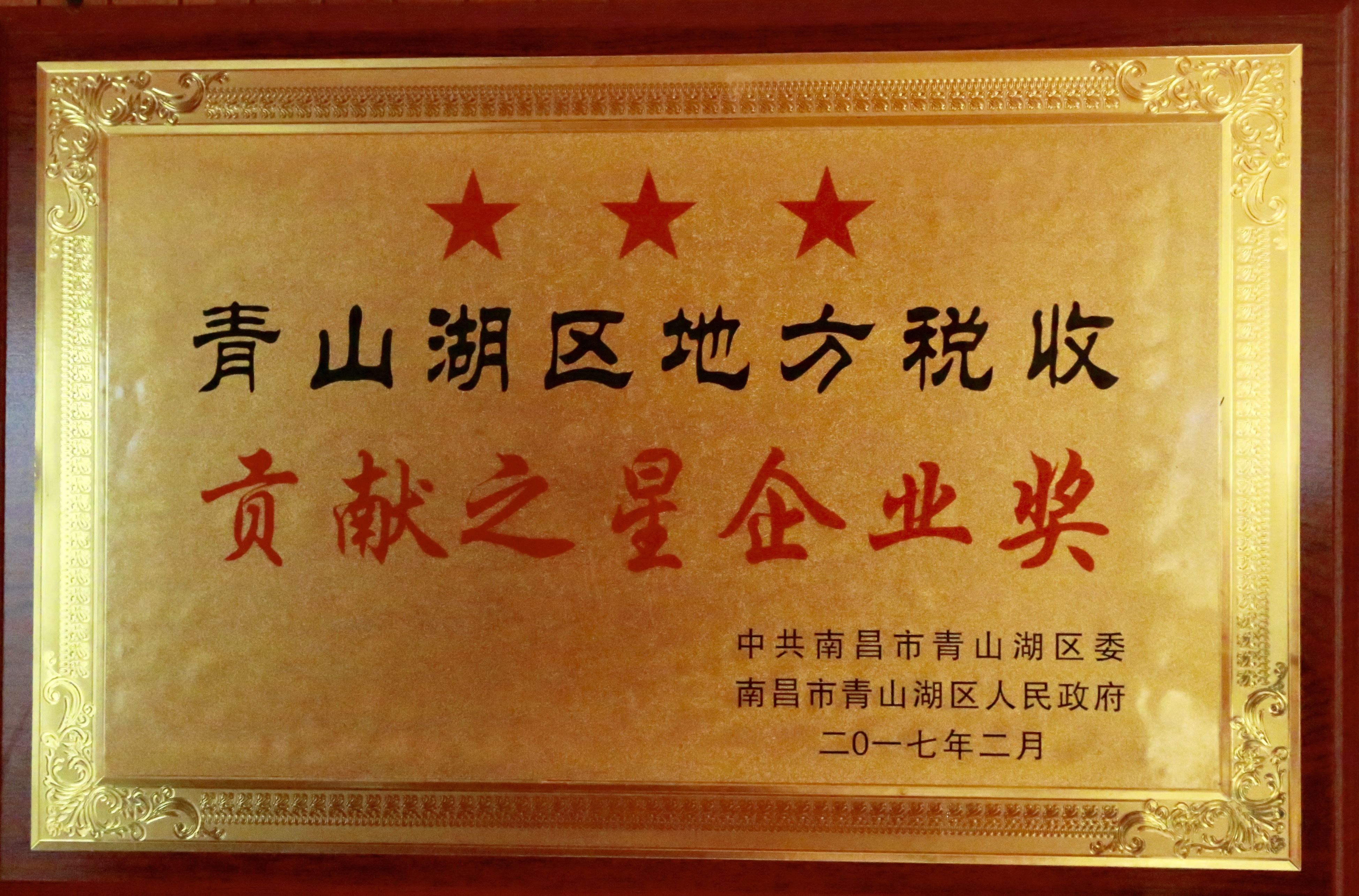 图片名称 图片名称