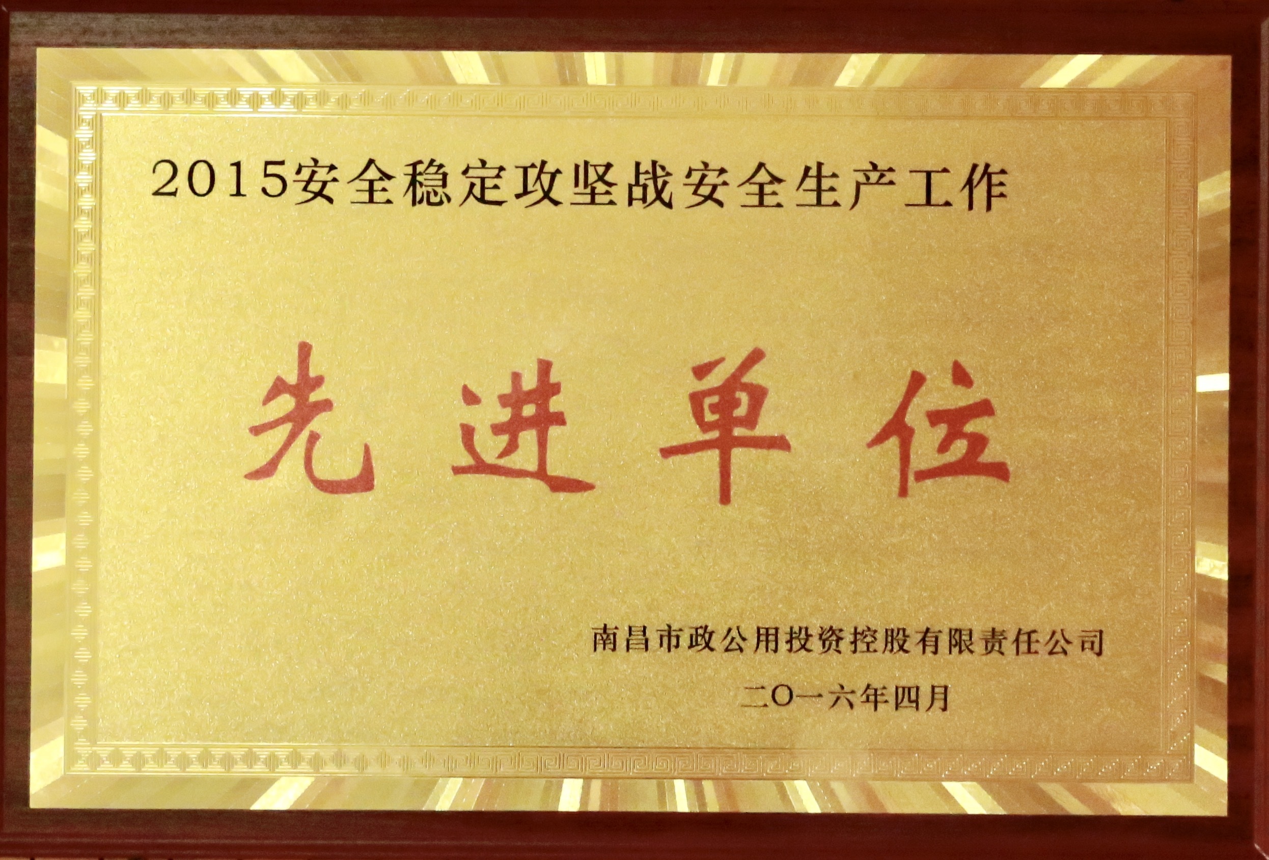 图片名称 图片名称