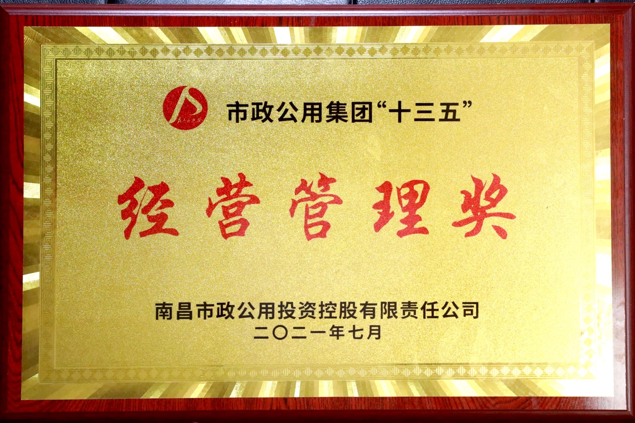 图片名称 图片名称