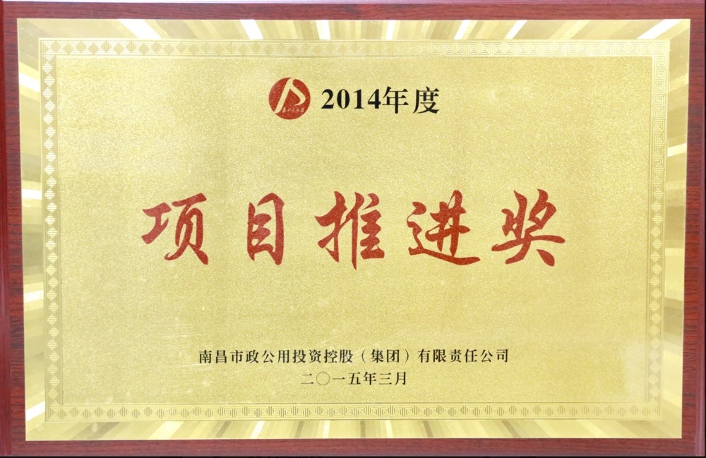圖片名稱