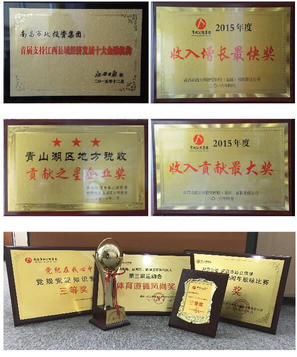 图片名称