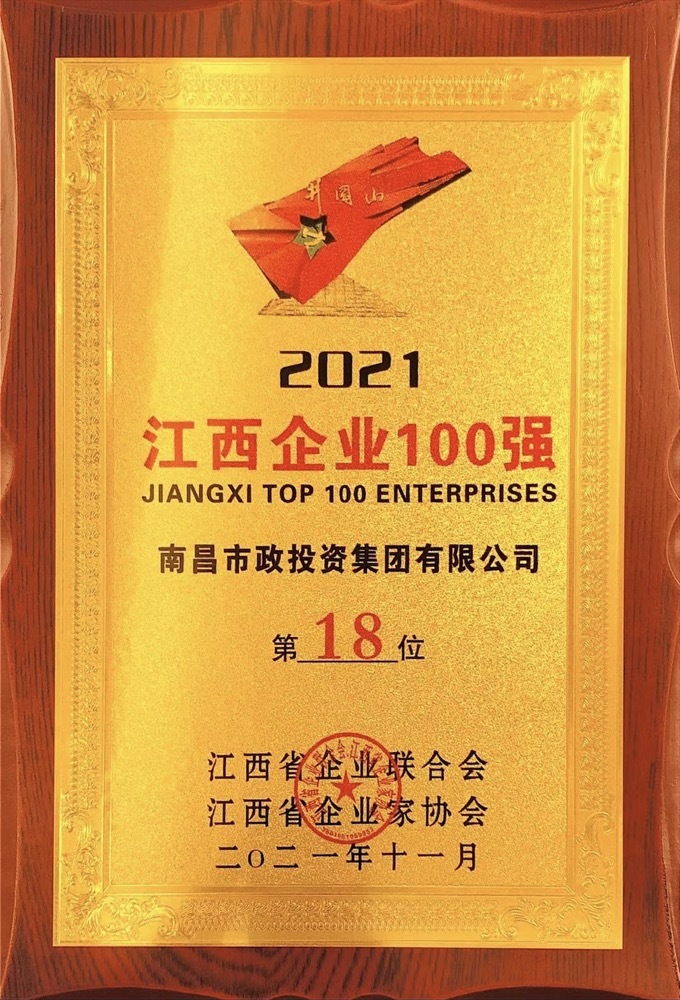 图片名称 图片名称