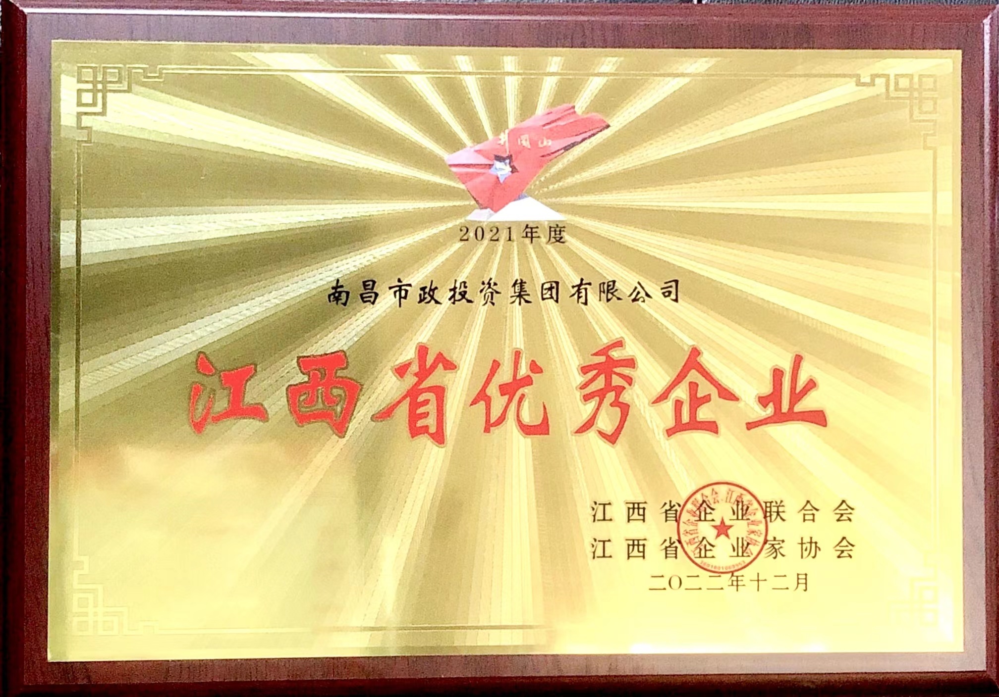 图片名称 图片名称