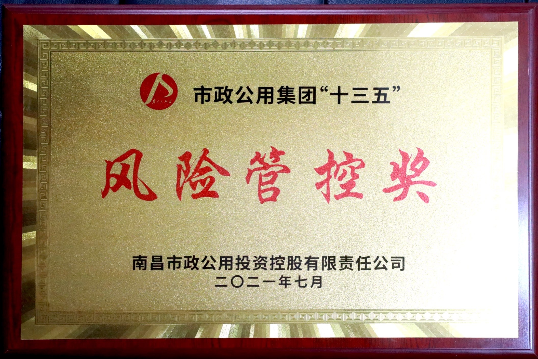 图片名称