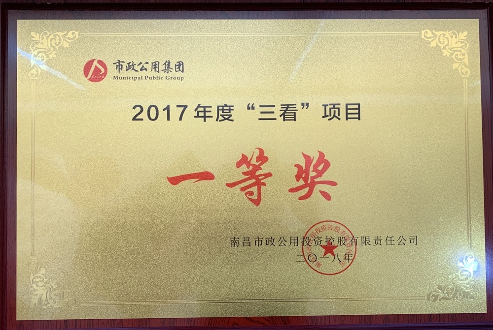 图片名称 图片名称