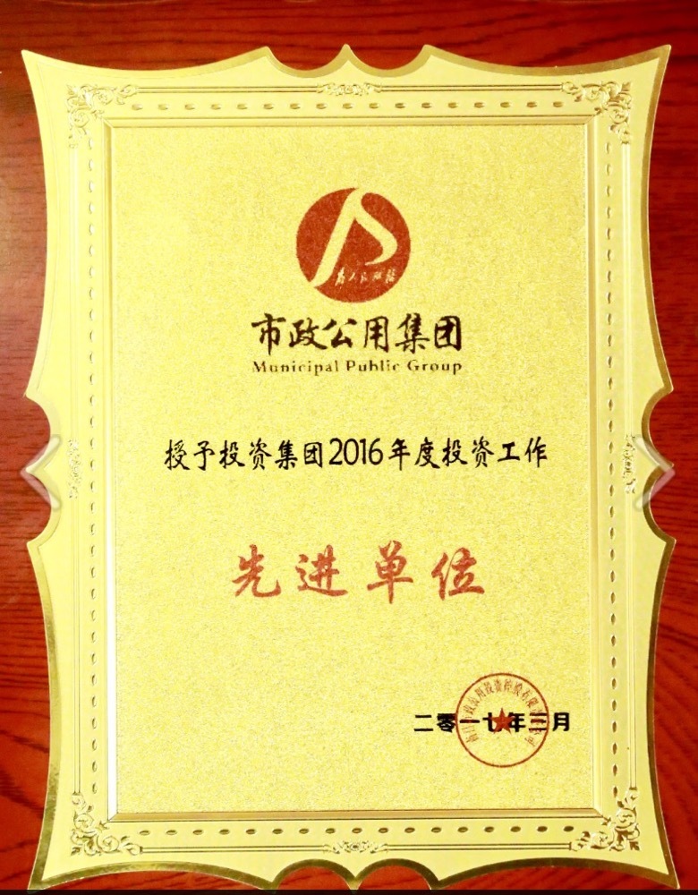 图片名称