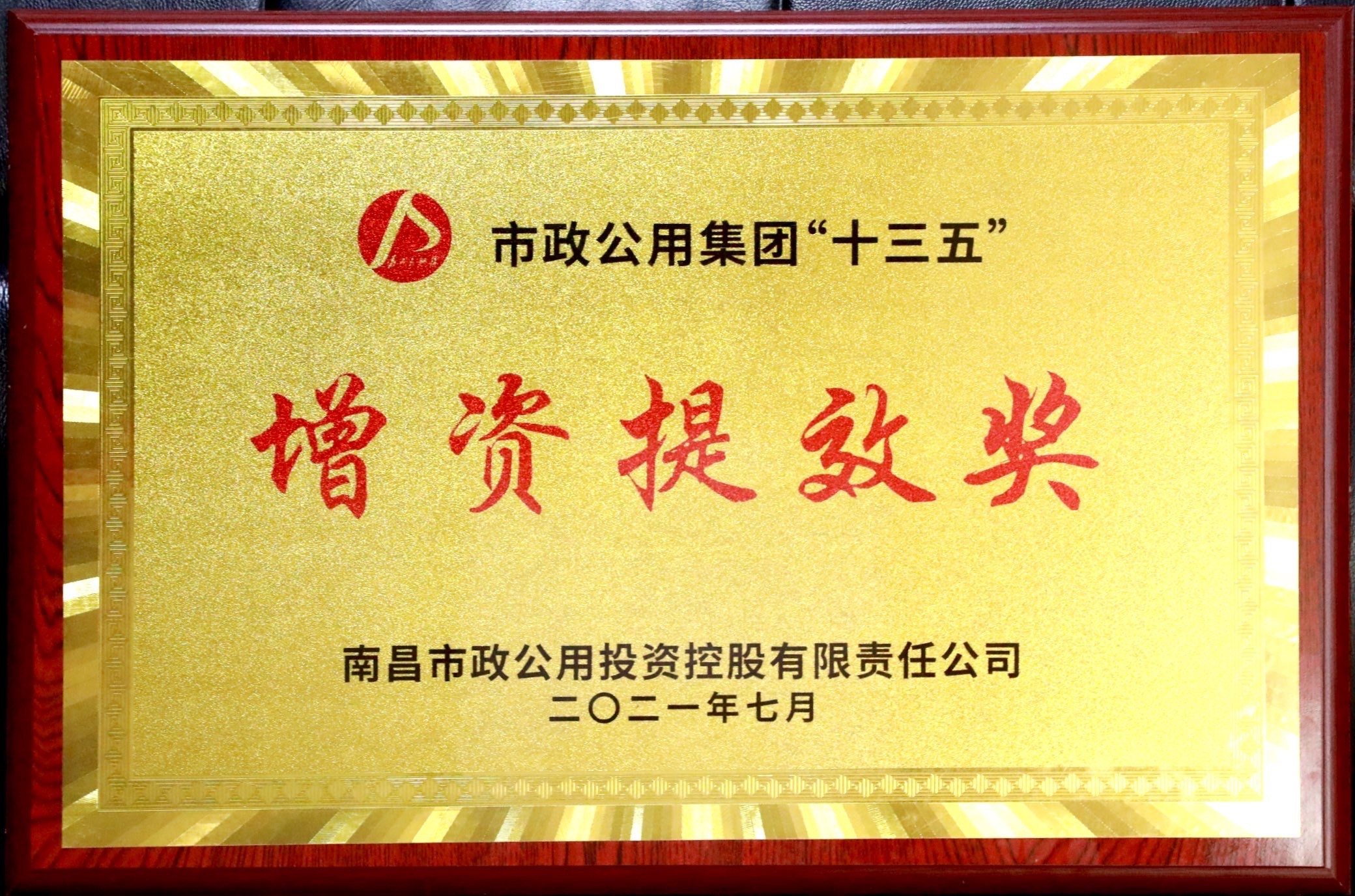 图片名称