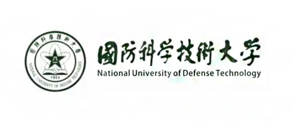 国防科大 国防科大