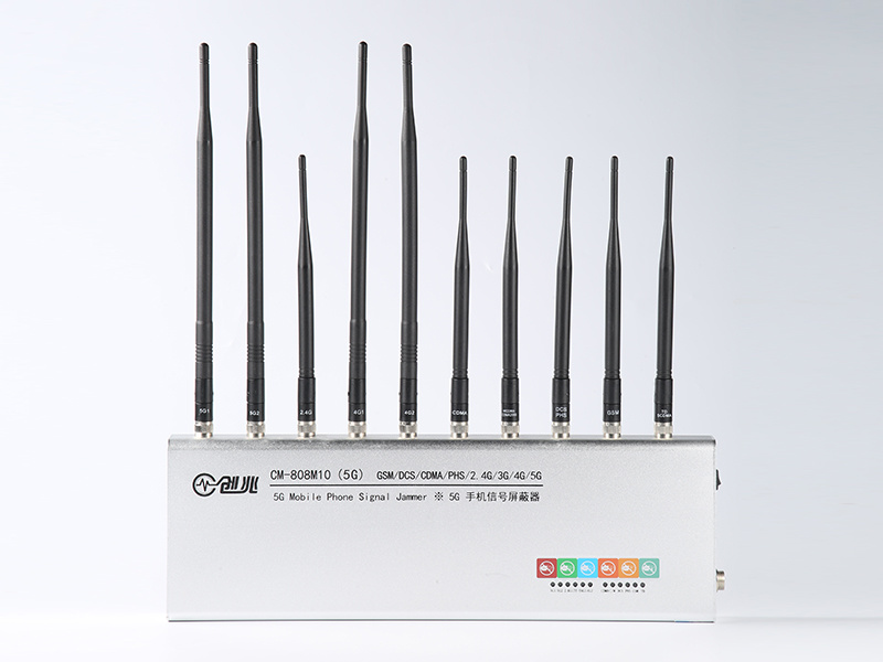 CM-808M10(5G) 5G型信号屏蔽仪