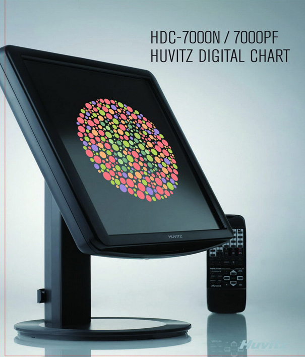 韓國(guó)海威馳HDC-7000PF液晶視力表