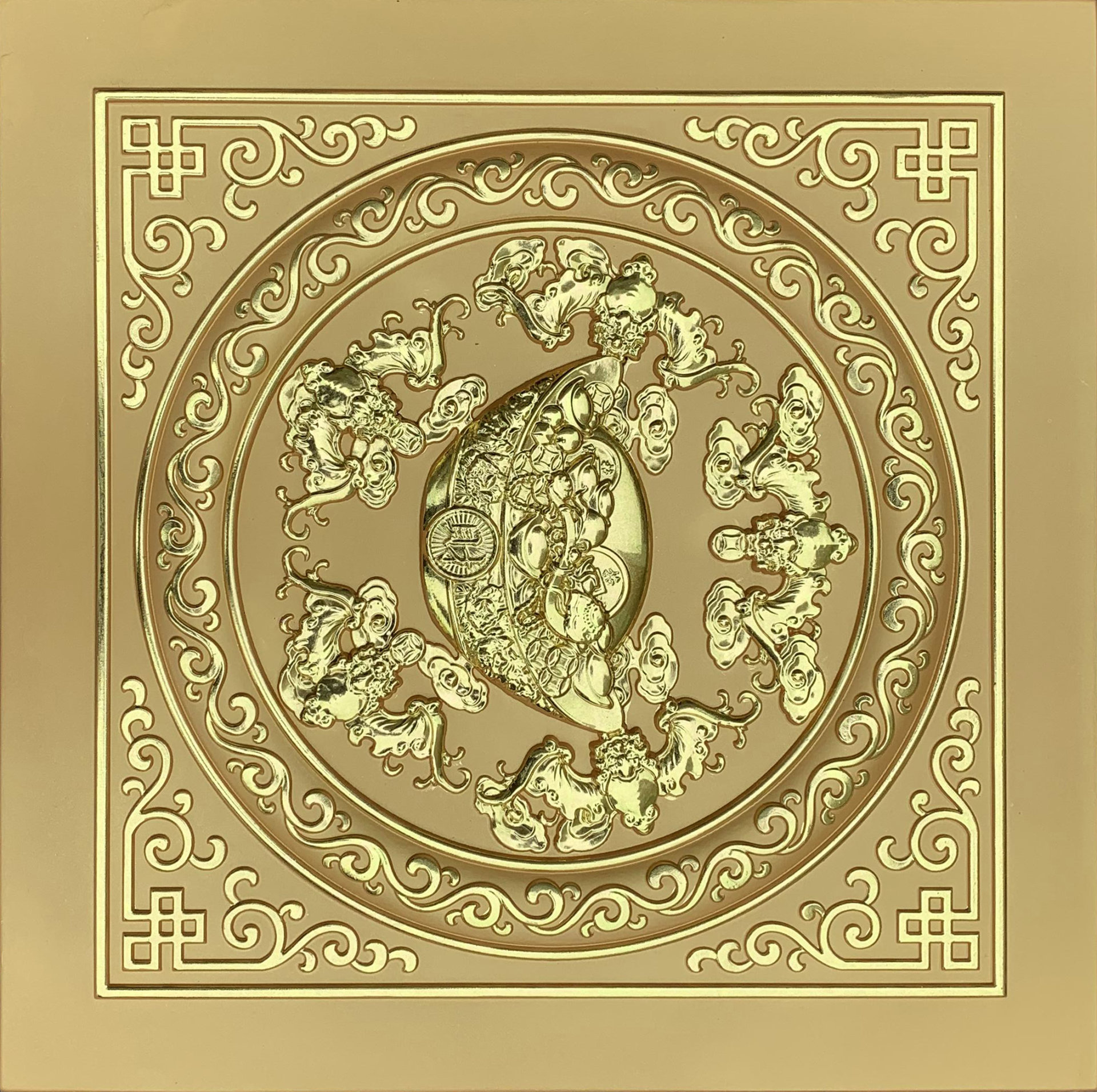 PU吉祥元宝