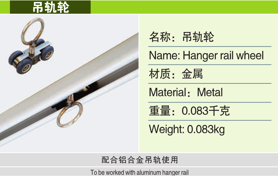 丰泰科技