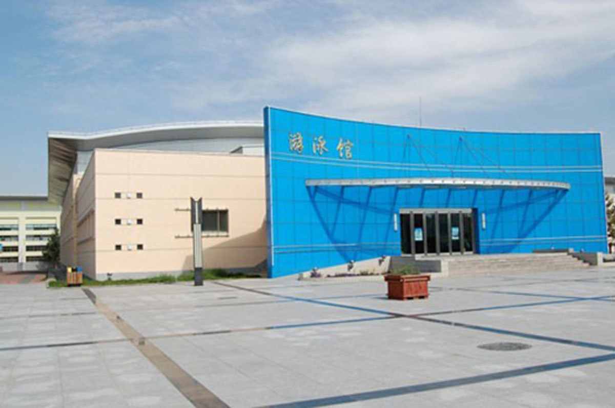 国家体育总局青海多巴高原训练基地游泳馆