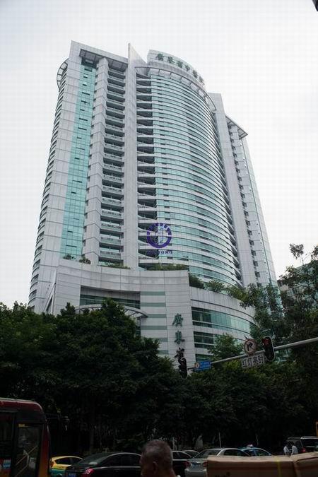Guangdong Provincial Hospital