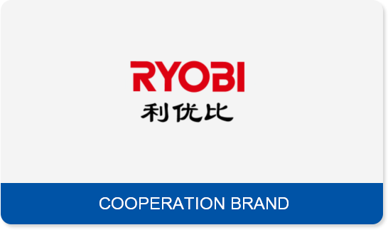 RYOBI