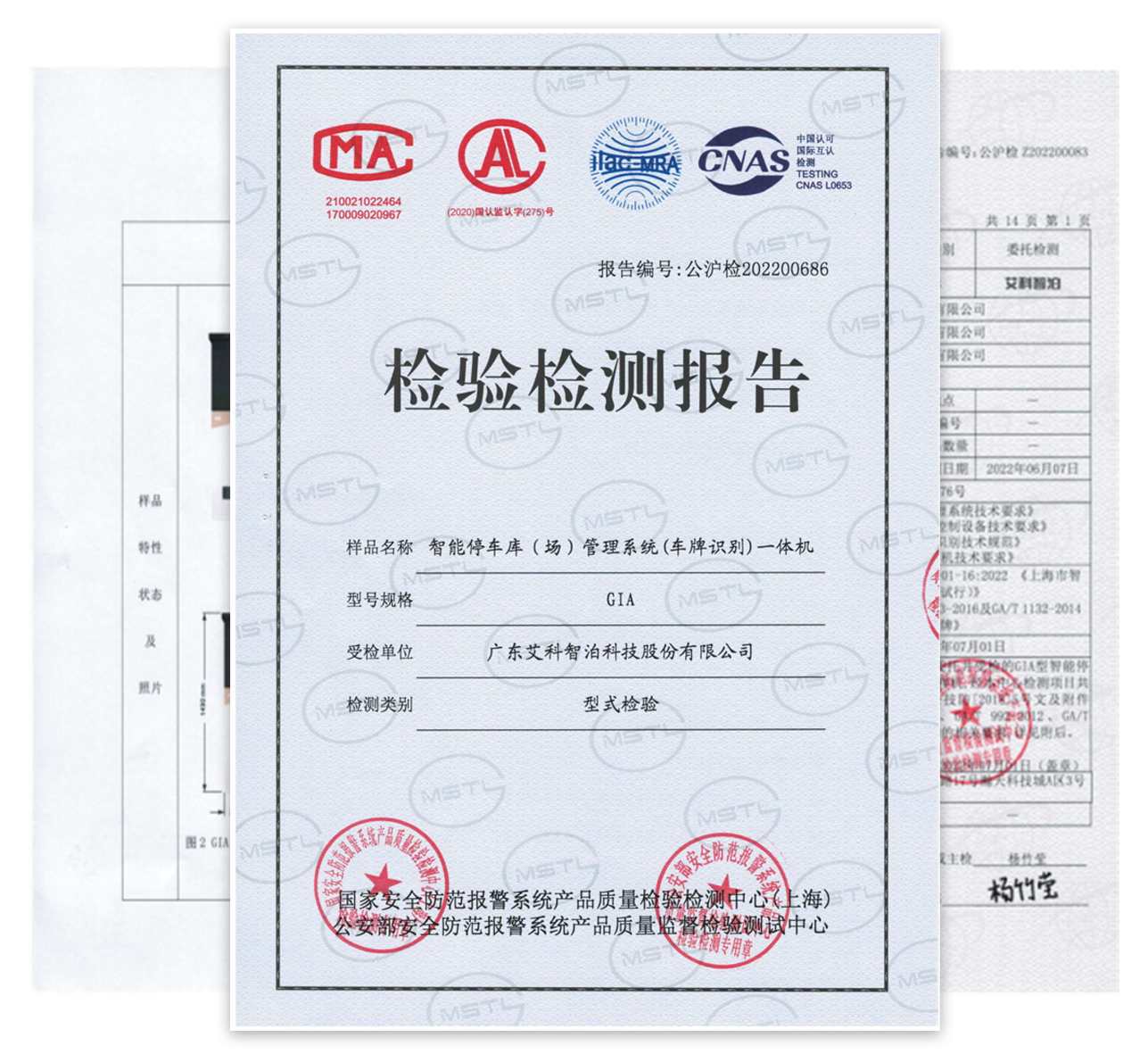 图片名称 图片名称