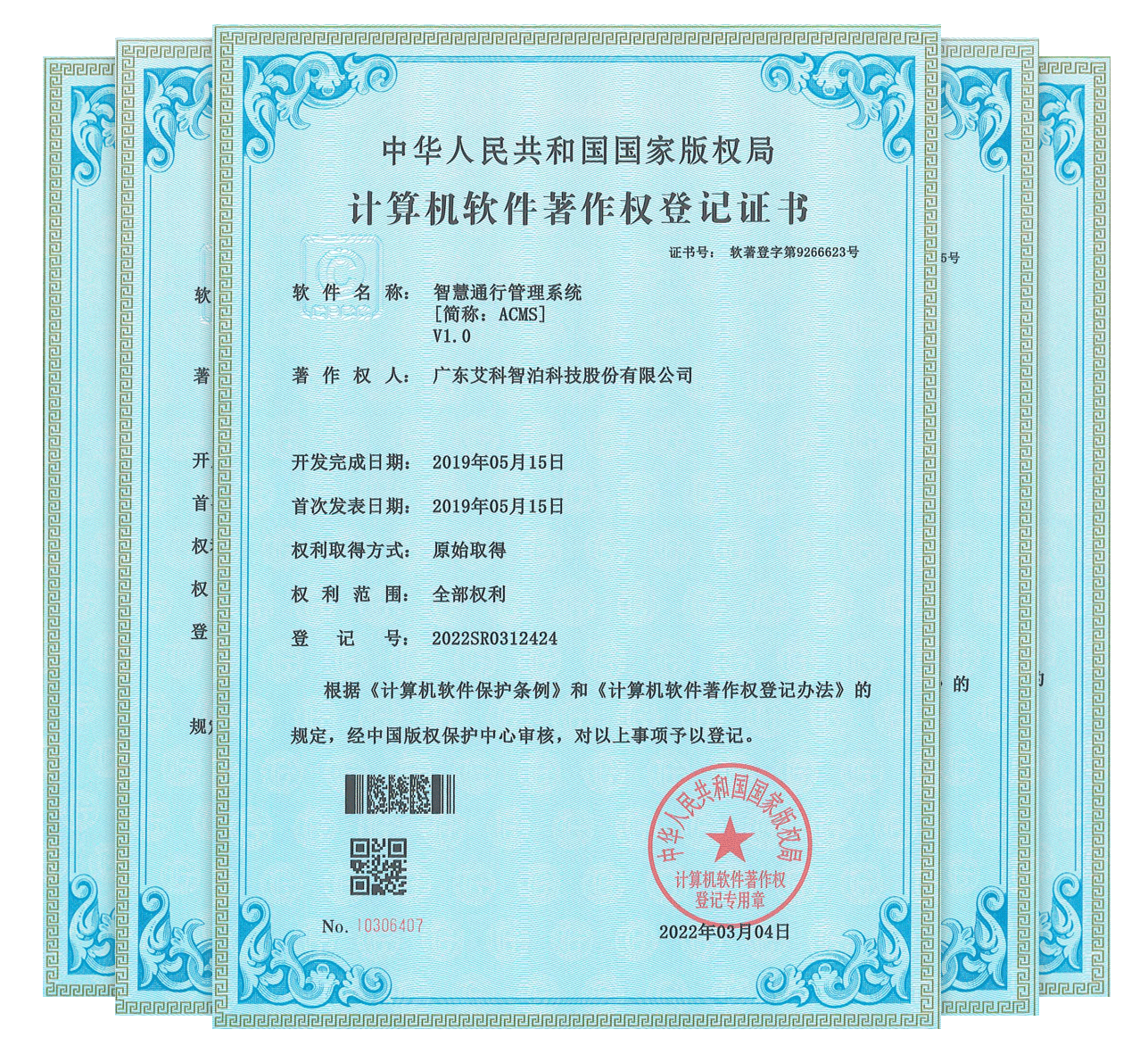 图片名称 图片名称