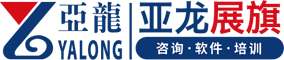 上海亚龙展旗企业管理咨询有限公司