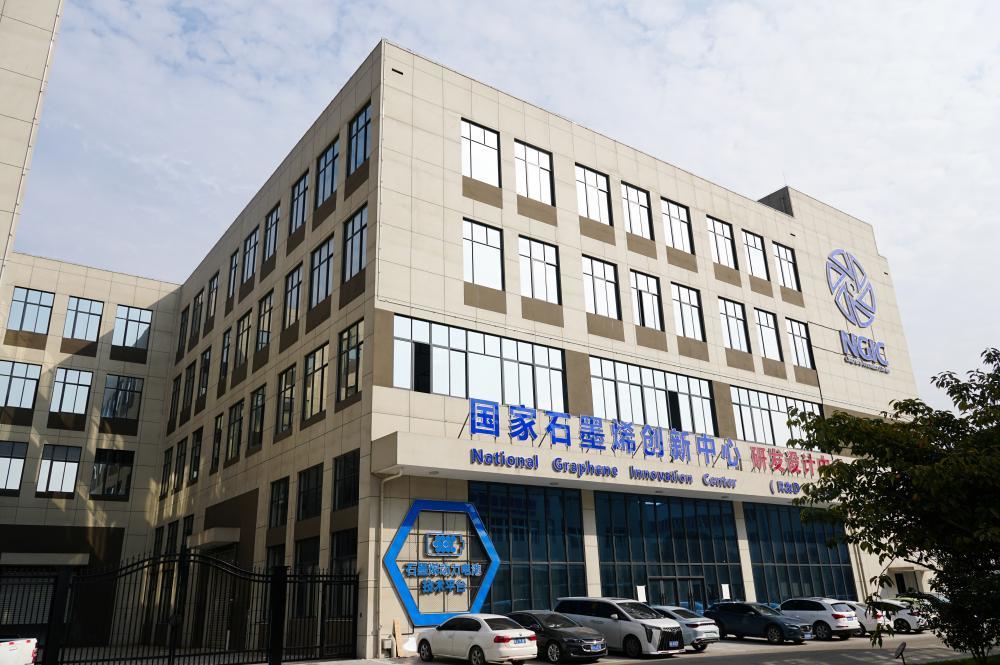 圖片名稱 圖片名稱