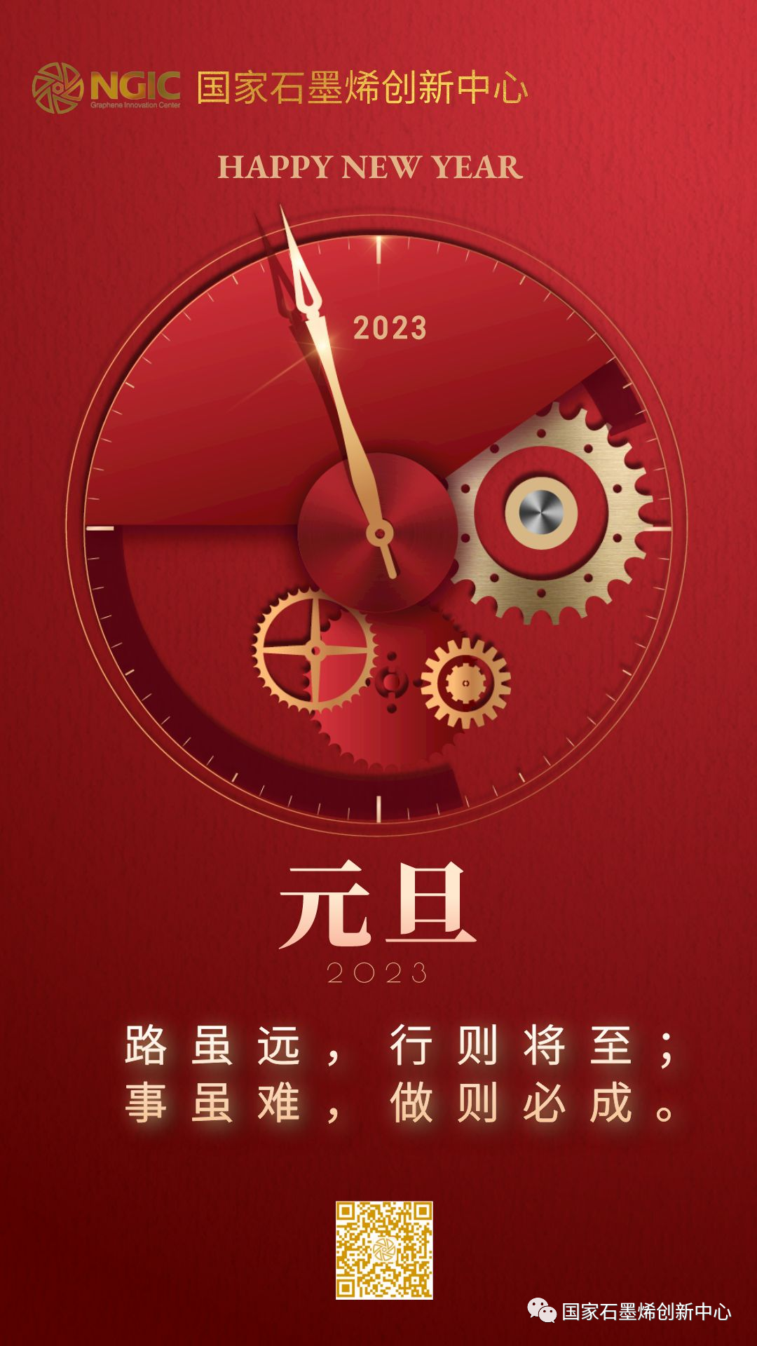 圖片名稱