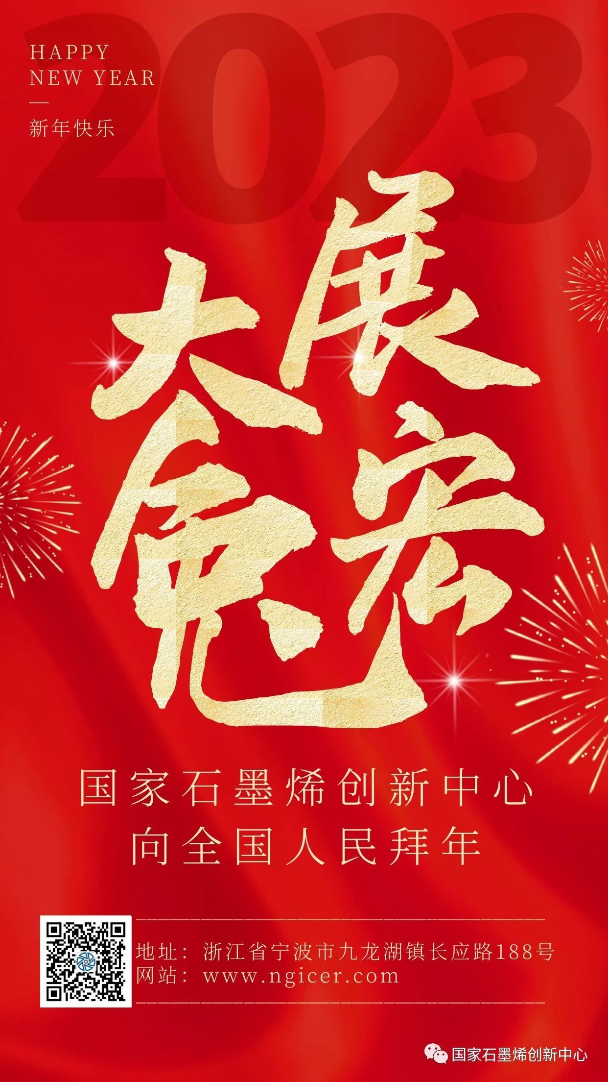 圖片名稱
