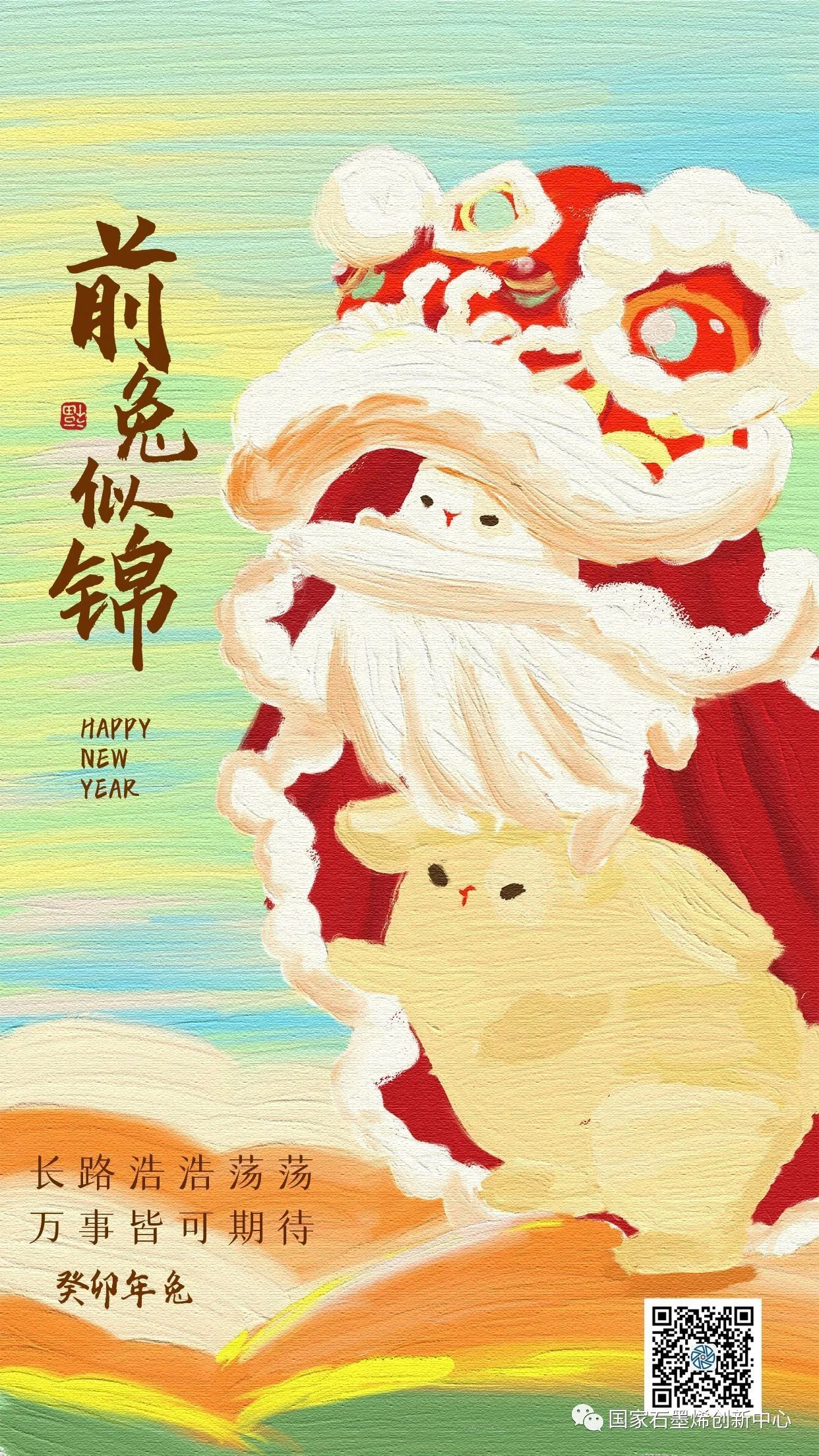 圖片名稱