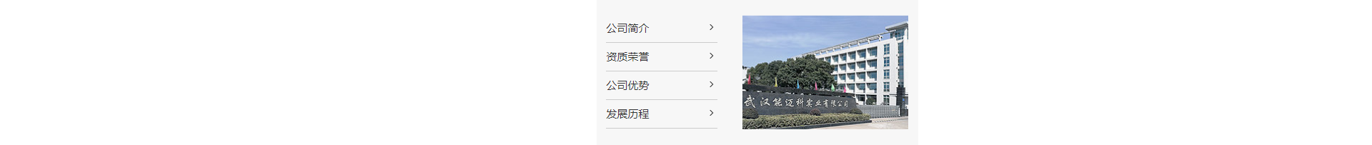 图片名称