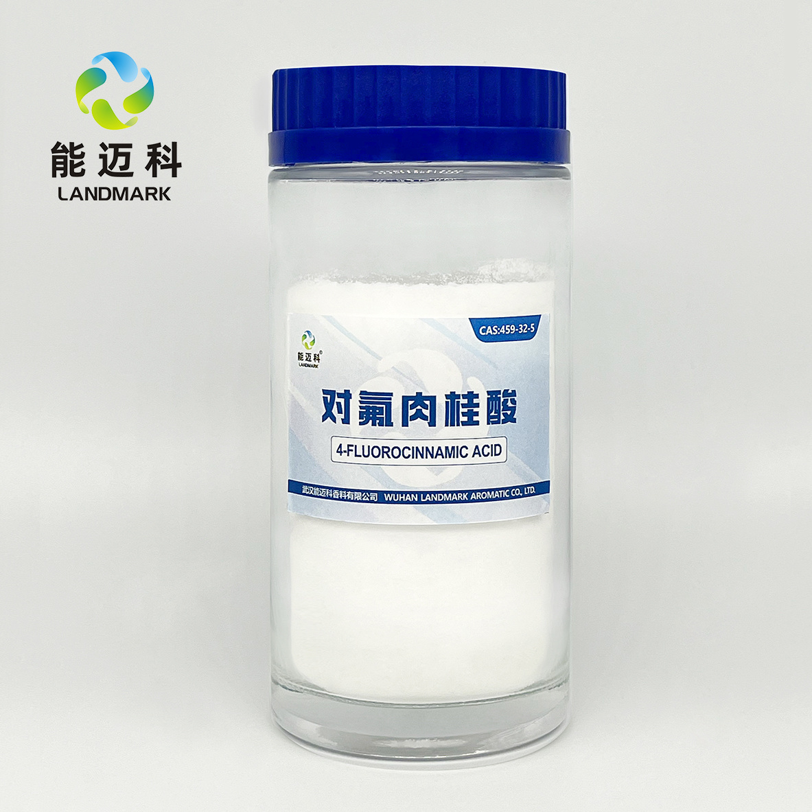 對(duì)氟肉桂酸