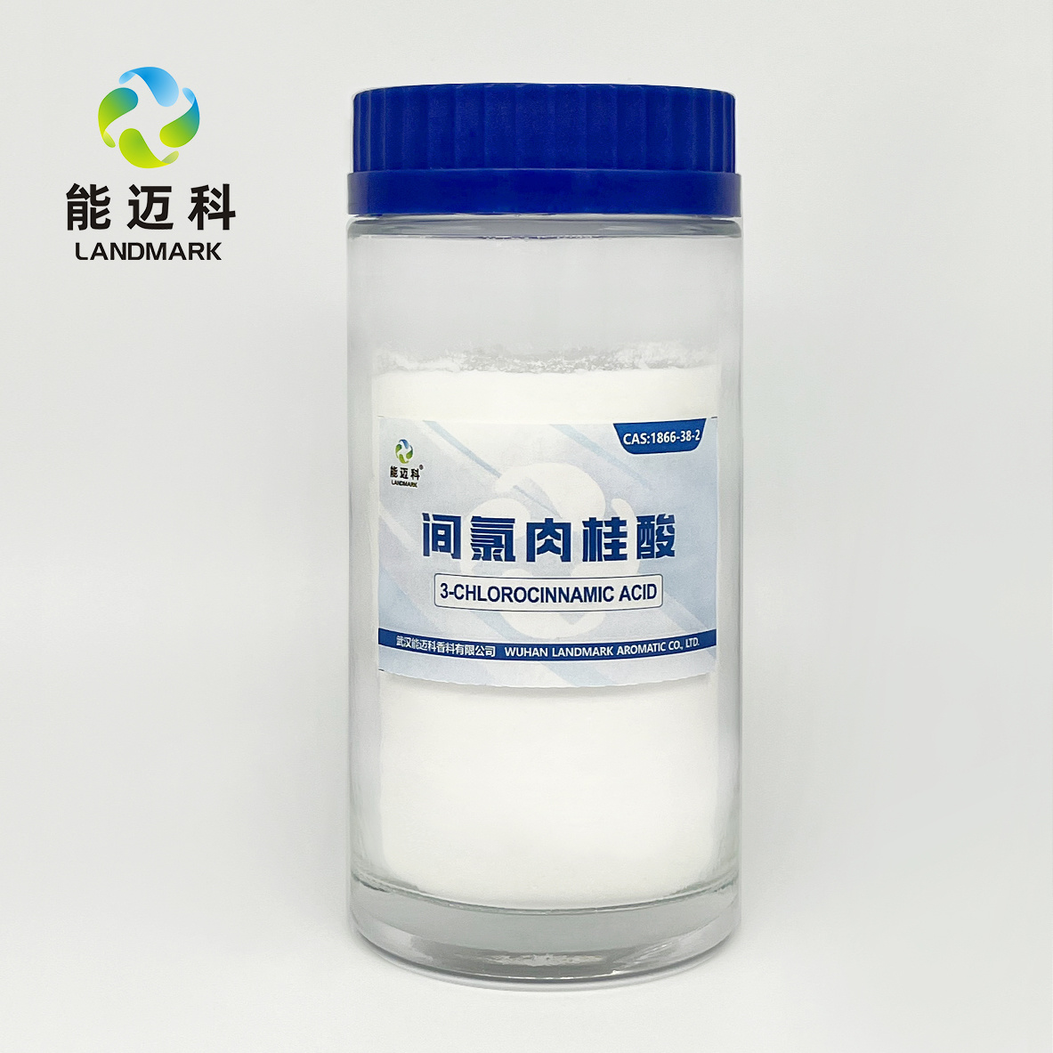 間氯肉桂酸