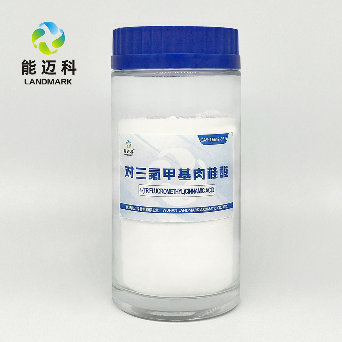 對三氟甲基肉桂酸