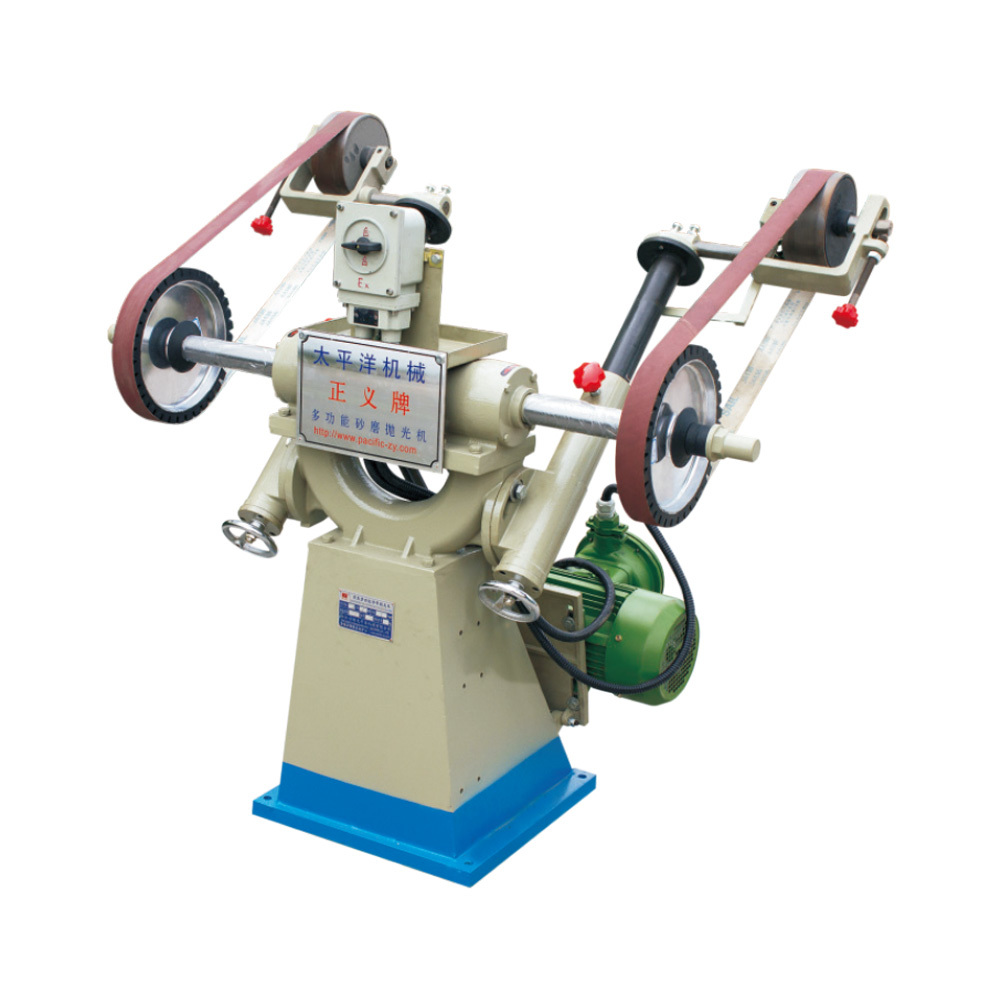 ZY4HD-2 Belt machine  (4KW explosion-proof)