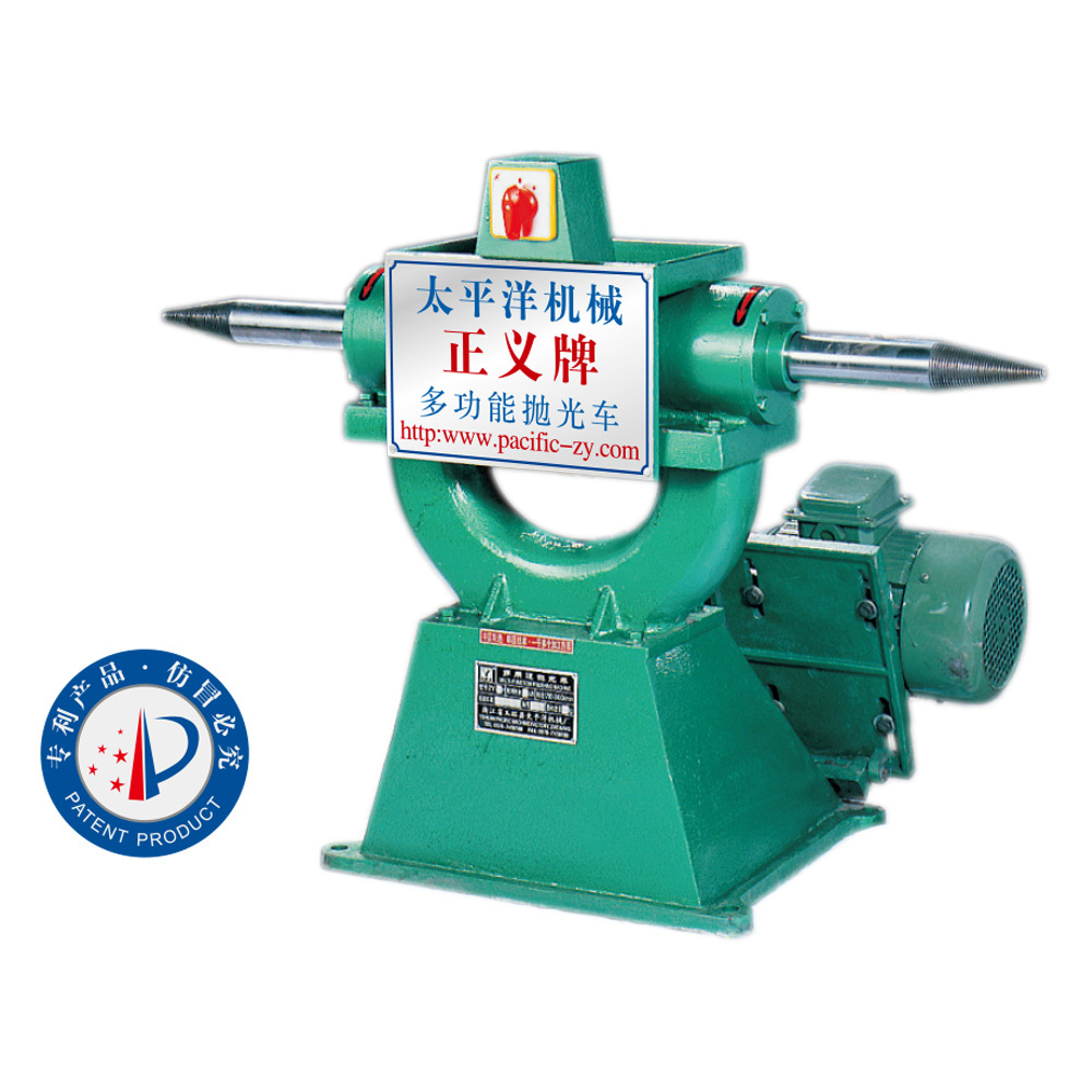 ZY-2H Polishing machine (3KW)