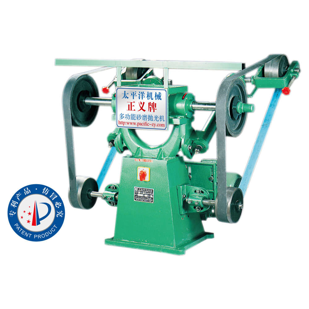 ZY-4HD Belt machine (3KW)