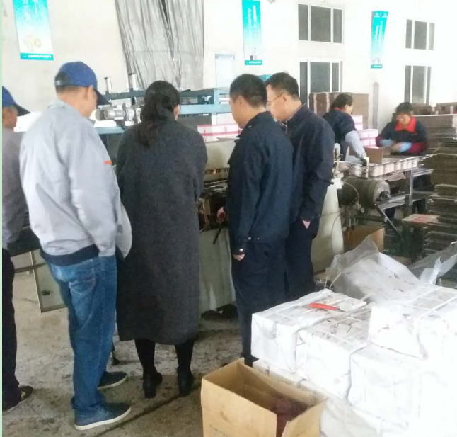 Nantong City Entry-Exit Inspection and Quarantine Bureau came to our company for supervision and inspection