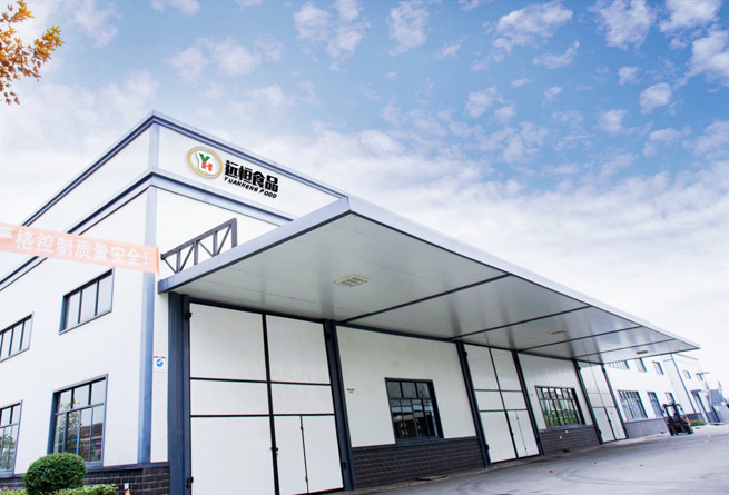 Nantong Everlasting Foodstuffs Nantong Everlasting Foodstuffs