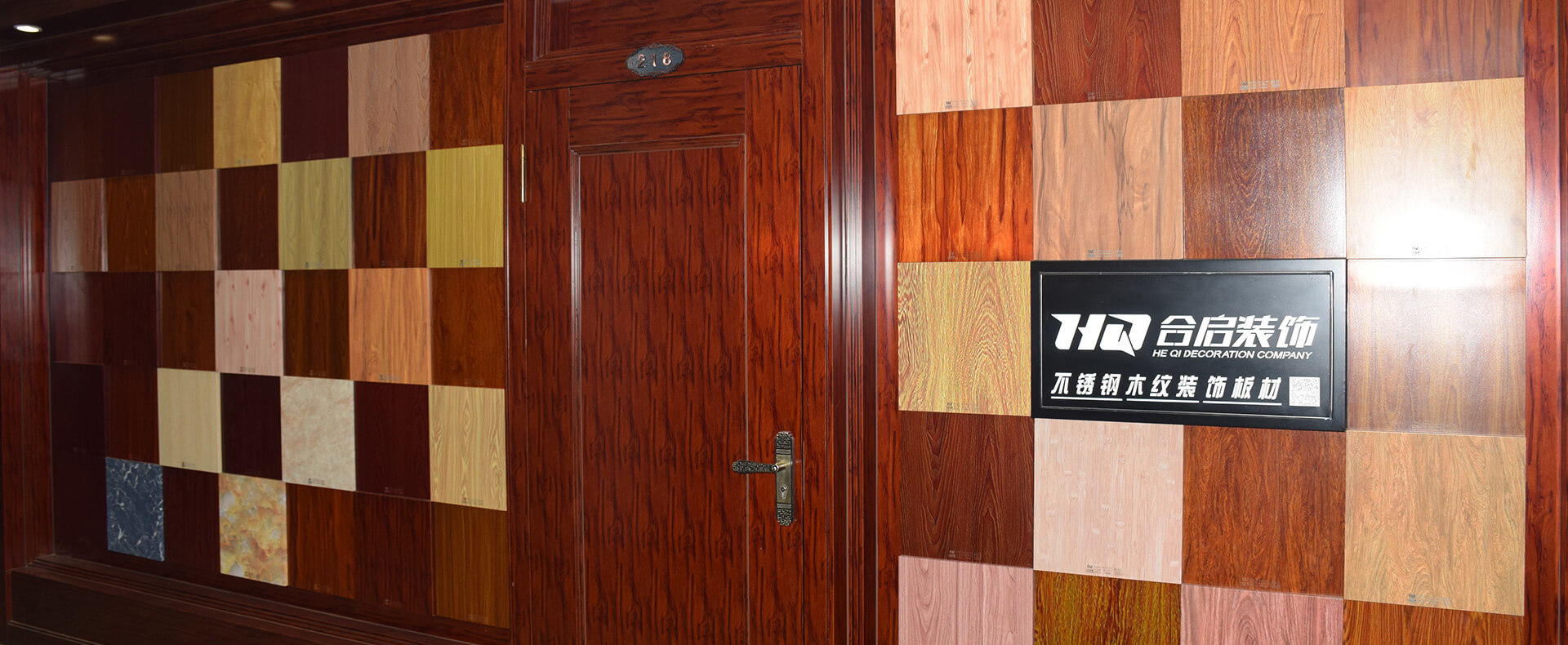 鍍鋅板、不銹鋼基材木紋板可制作墻面掛板、背景墻、吊頂、隔斷、窗口、門口、啞口、電梯口、電梯轎廂、地角線，裝飾線條等。
